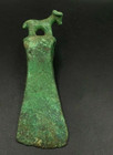 Old Antique Ancient Luristan Bronze Axe Decorated Sheep Figure