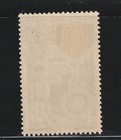 Comoro Islands Scott  39 Mint