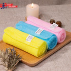 Exfoliating Washcloth Towel  Japanese Exfoliating Wash Cloth  Korean Body Scrubb