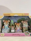 Sylvanian Families Deer Family Fs-53 Set Calico Critters