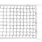  Official Volleyball Net Set - Multiple Styles 