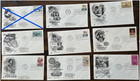 First Day Of Issue Covers  Stamps Fdc  price For 1 Cover   Volume Discount 