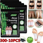 Detox Foot Patches For Stress Relief  Feet Treatment Body Toxins Deep Cleansing