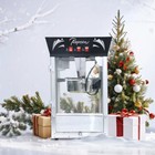 12oz Popcorn Machine Popcorn Maker W  Kettle   Warming Deck Countertop Popper