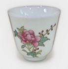 Vintage Chinese Famille Rose Porcelain Cup In Original Storage Box