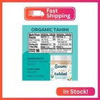 Soom Foods Organic Tahini 11oz  2 Pack    Roasted   Ground Sesame Seed Paste   C