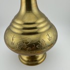 Vintage Etched Brass Vase Made In India With Floral Leaves 8 1 2 Inch