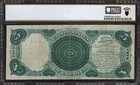 1880  5 Legal Tender Woodchopper Note Pcgs 20 Fr 72 Item  61426223