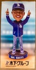 Dave Roberts La Dodgers 2025 Bobblehead Brand New In Box 4 26 25 Collectible
