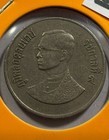 Thailand 1 Baht Be2525 Small Bust Y159 2 Wat Phra Kaew Reverse Mto Error Unc