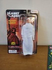 Mego Planet Of The Apes Mutant Leader 8    Action Figure