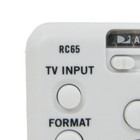 Directv Rc65 Hd dvr Satellite Receiver Remote Drd705rb  Drd440re  Drd460re  Hr20