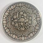 Vintage Persian Ghalamzani Tinned Copper Wall Plates 11 5      Birds   Hunt     Pair