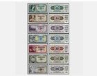 Yugoslavia 7 Pcs Set 5 10 20 50 100 500 1000 Dinara New Unc Banknotes