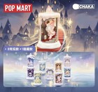 Authentic Chaka Candlelit Wander Series Blind Box Figures Toy New Gift