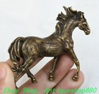 2 7  old Chinese Dynasty Bronze 12 Zodiac Year Animal Horse Statue Sculpture