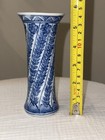 Chinese Blue And White Porcelain Vase 5  1 2   Tall Old Antique
