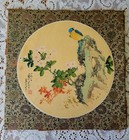 1940s Round Japanese Chinese Silk Painting W woven Mat 12   12 