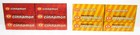 1970 s Beech Nut Gum Lustre Cal Stickers  Box Of 50  Unused