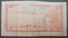 1978 Kenya 5 Shillings P15  C24-324298 