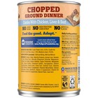 Pedigree Chopped Ground Dinner Canned Wet Dog Food Combo With Chicken  Liver   B