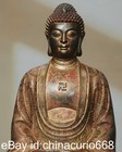 8  Old Chinese Bronze Gilt Temple Seat Shakyamuni Amitabha Buddha Statue