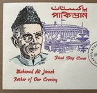 Pakistan 1966 Mahomed Ali Jinnah 90th Birth Anniversary Fdc     Lahore Cancel