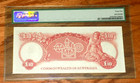 Commonwealth Of Australia 10 Pounds P-32 R62 1954 Pmg 45 Choice Extremely Fine