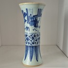 Chinese Blue And White Porcelain  gu  Beaker Vase     Kangxi Style Figural Scene