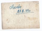 1944 Wwii Girl   Soldier Military Uniform Soviet Army Hand Tinted Original Photo