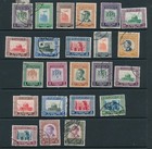 Transjordan  1925-50s  Collection  In Fine Qualty To 1 Dinar  2scans 