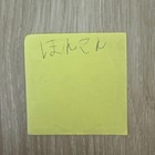 Hong Kong Disneyland Seal