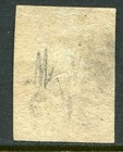 Ceylon 1857-59 Imperf  1 - Slate Violet Sg 9 Used  Four Margins  cat    225   a 