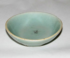 Antique Chinese Qing Celadon Glaze Porcelain Dish Maker s Mark   Owner s Mark 3 