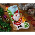 Bucilla Felt Applique Christmas Stocking Kit Retro Holiday Santa 18 Inch