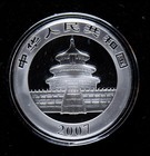 2007 China 10 Yuan 1 Oz Panda Silver Coin