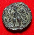 Valerian I Ae Tetradrachm Alexandria Ad 255-256  Egypt  Very Fine And Rare  Nm  
