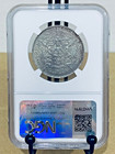  1876-1900  Thailand Baht Rama V Ngc Xf Details Chopmarked  6718486-016