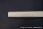 E-bogu Itto-ryu Oak Bokken  39  