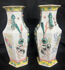 Pair Of Chinese Antique Porcelain Vase