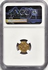 Ah 1143  1730  Ottoman    Za Mahmud I - Ngc Au Details