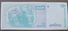 Argentina - Nd - 1 Austral - 33 232 923 C - Banknote Circulated