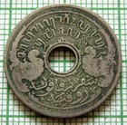 Netherlands Dutch East Indies Wilhelmina Indonesia 1913 5 Cents Km  313