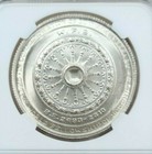 1971 Thailand Silver 50 Baht S50b Buddhist Fellowship Ngc Ms 66 Beautiful Gem Bu