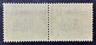 Maldive Islands Kgvi 1952 5l Emerald Strip Of 2 Stamps Sg  31 Mint Mlh
