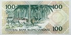 Vanuatu - 100 Vatu - Nd 1982  - Pick 1 - Gem Crisp Uncirculated 