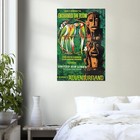 Disney Attraction Poster - Enchanted Tiki Room - Vintage