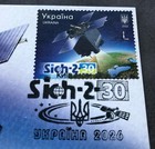 Cardmaximum Sich-2-30 28 02 2022 01001 Kyiv 2026 Ukraine Satellite Maxicard Ua