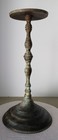 Vintage Brass Garden Home Planter candle Stand 17 5 Inch Tall