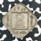 1924 India 2 Annas Lot f6779